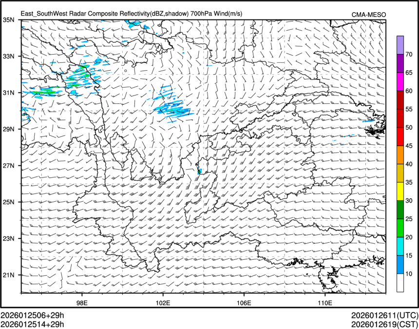 01/25 14时 +029小时