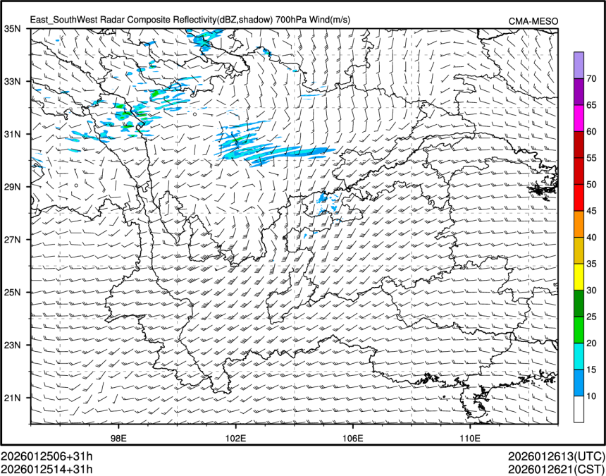 01/25 14时 +031小时