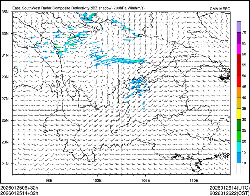 01/25 14时 +032小时