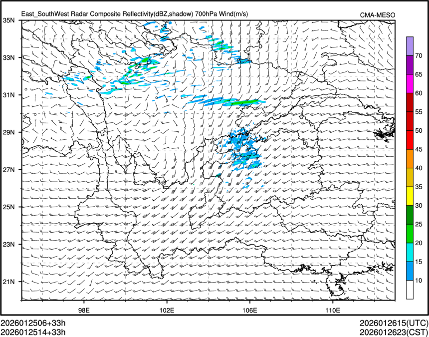 01/25 14时 +033小时