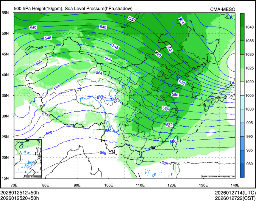 01/25 20时 +050小时