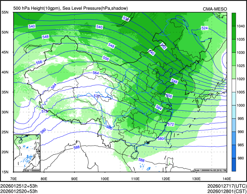 01/25 20时 +053小时