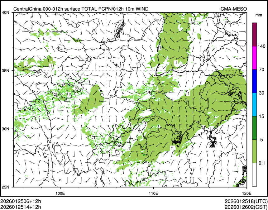 01/25 14时 +012小时