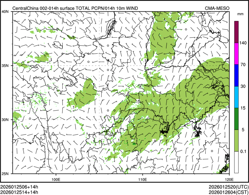 01/25 14时 +014小时