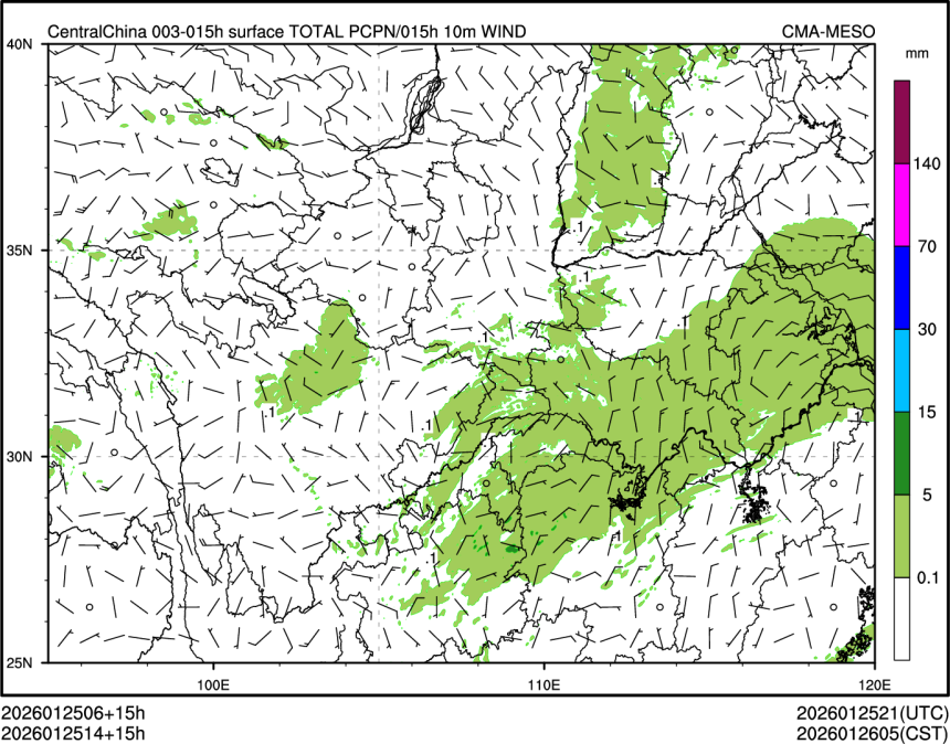 01/25 14时 +015小时