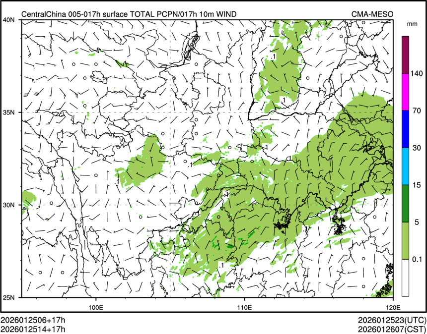 01/25 14时 +017小时