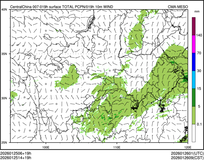 01/25 14时 +019小时