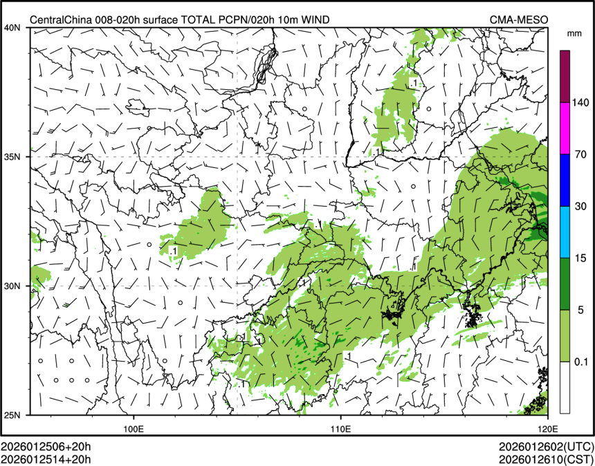 01/25 14时 +020小时