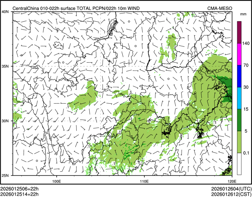 01/25 14时 +022小时