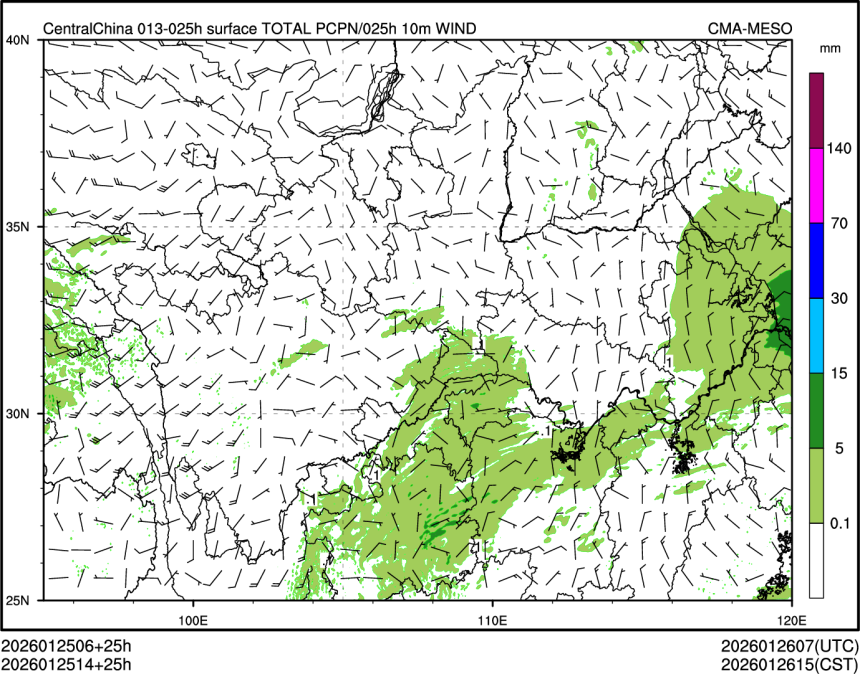 01/25 14时 +025小时