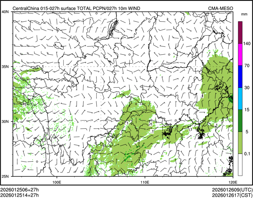 01/25 14时 +027小时