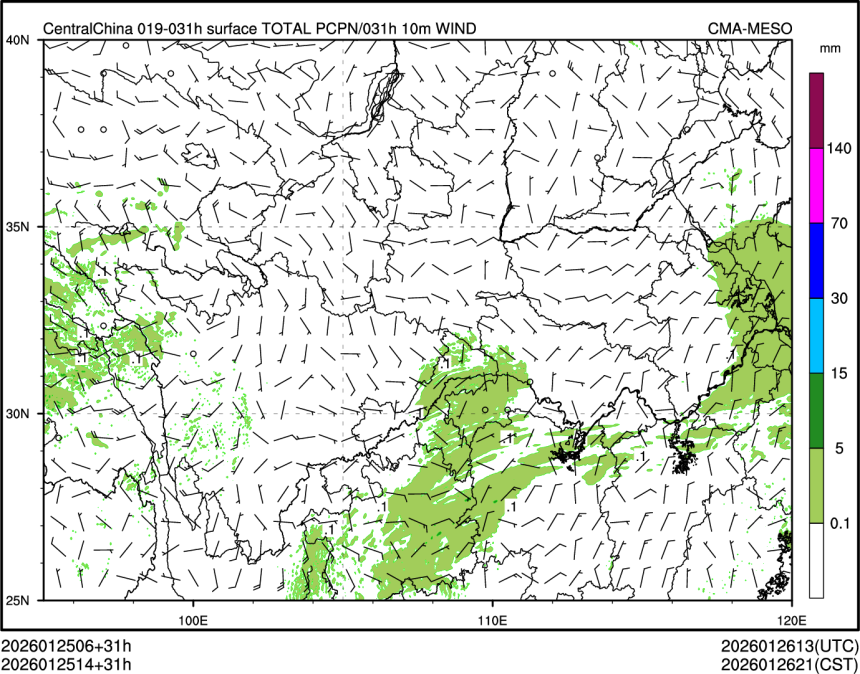 01/25 14时 +031小时