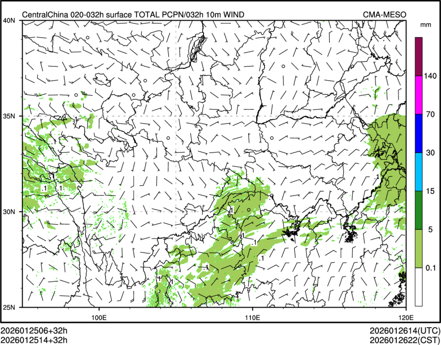 01/25 14时 +032小时
