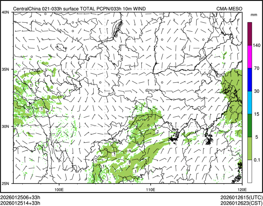 01/25 14时 +033小时