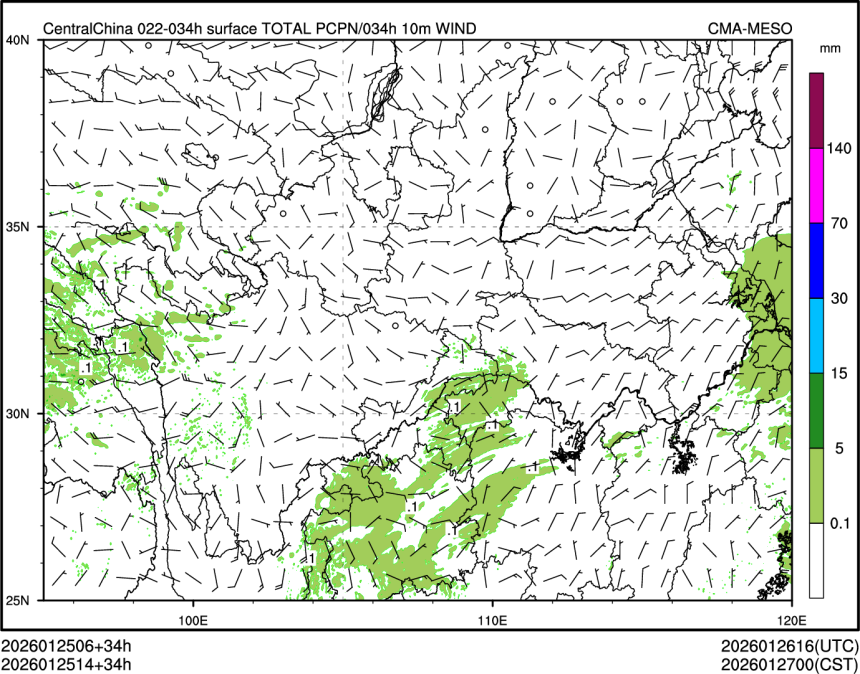 01/25 14时 +034小时