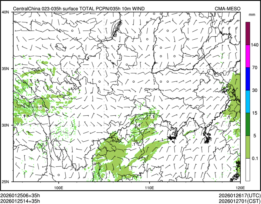 01/25 14时 +035小时