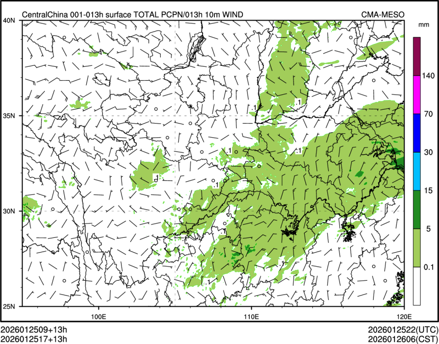 01/25 17时 +013小时