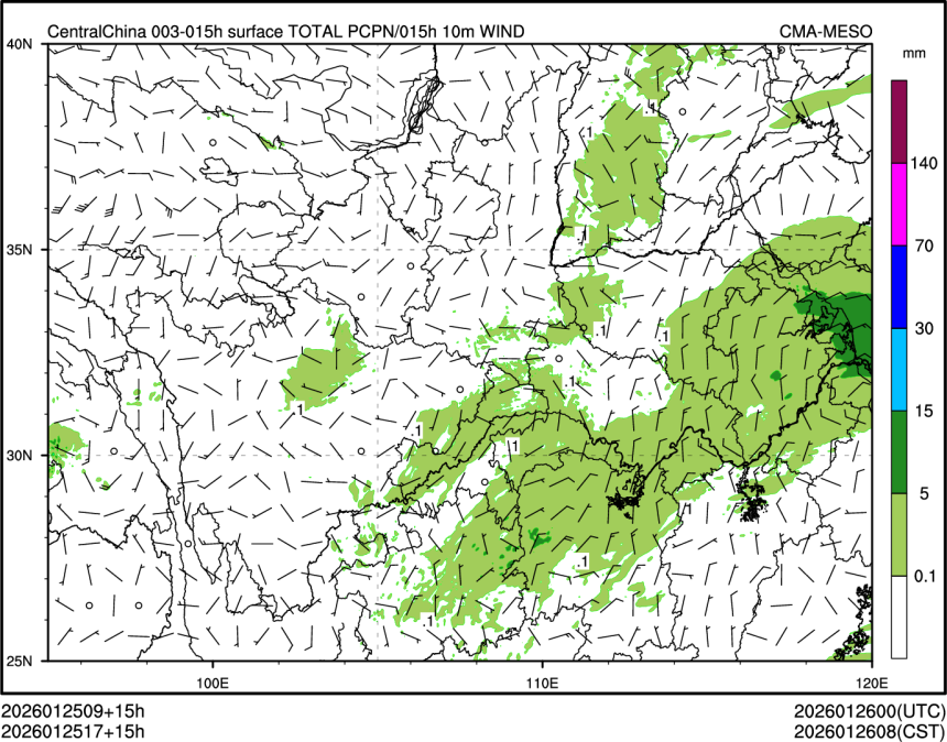 01/25 17时 +015小时
