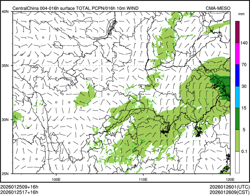 01/25 17时 +016小时
