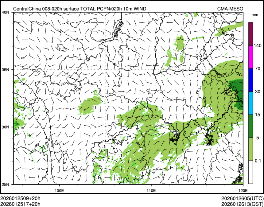 01/25 17时 +020小时