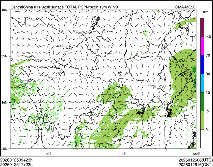 01/25 17时 +023小时