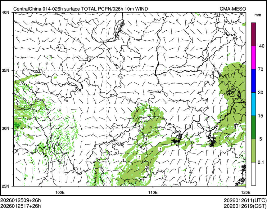 01/25 17时 +026小时