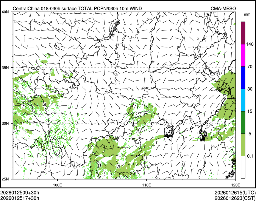 01/25 17时 +030小时
