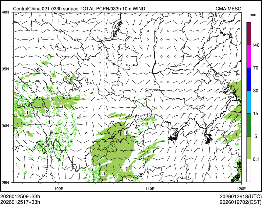 01/25 17时 +033小时