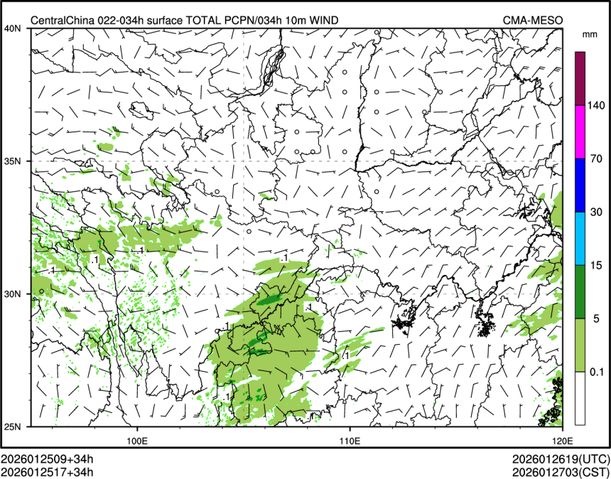 01/25 17时 +034小时