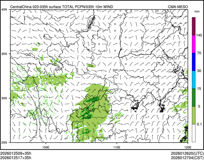 01/25 17时 +035小时