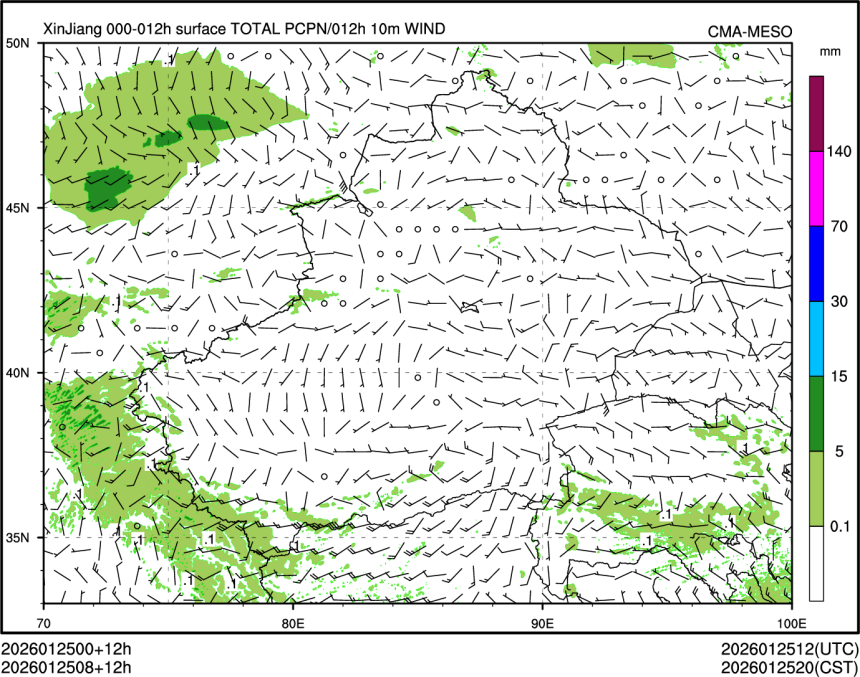 01/25 08时 +012小时