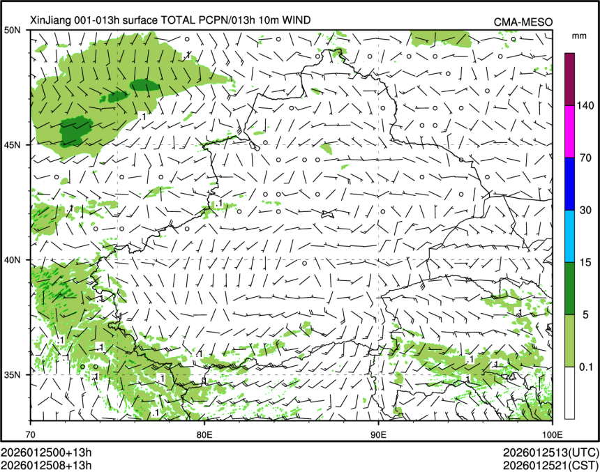 01/25 08时 +013小时