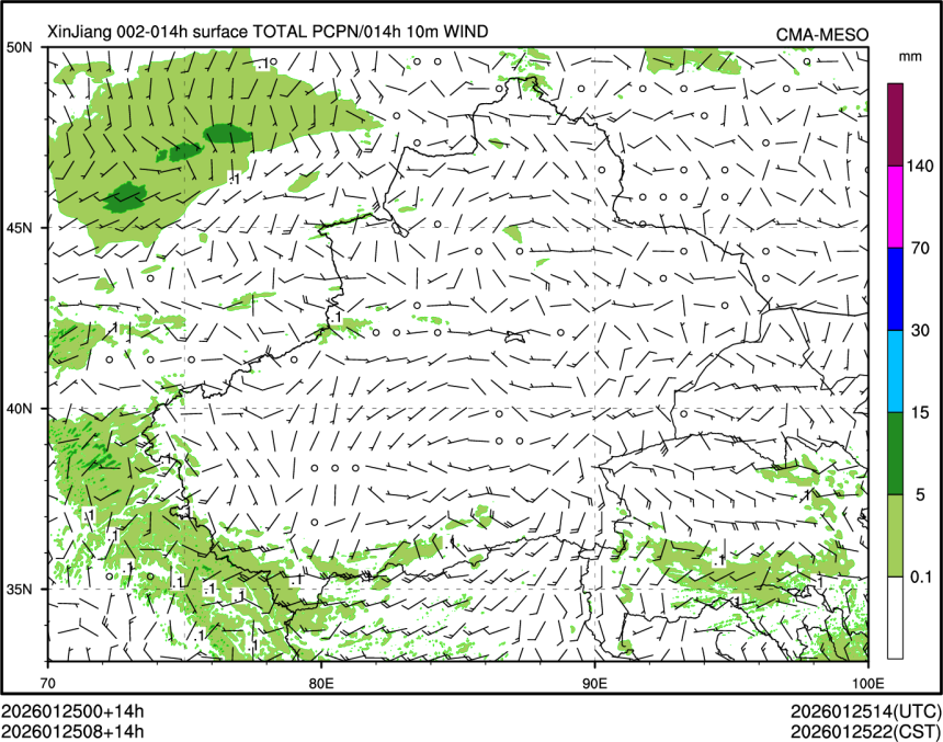 01/25 08时 +014小时