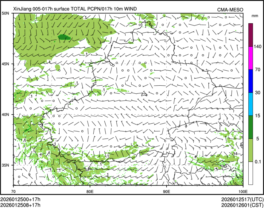 01/25 08时 +017小时