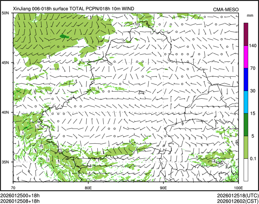 01/25 08时 +018小时