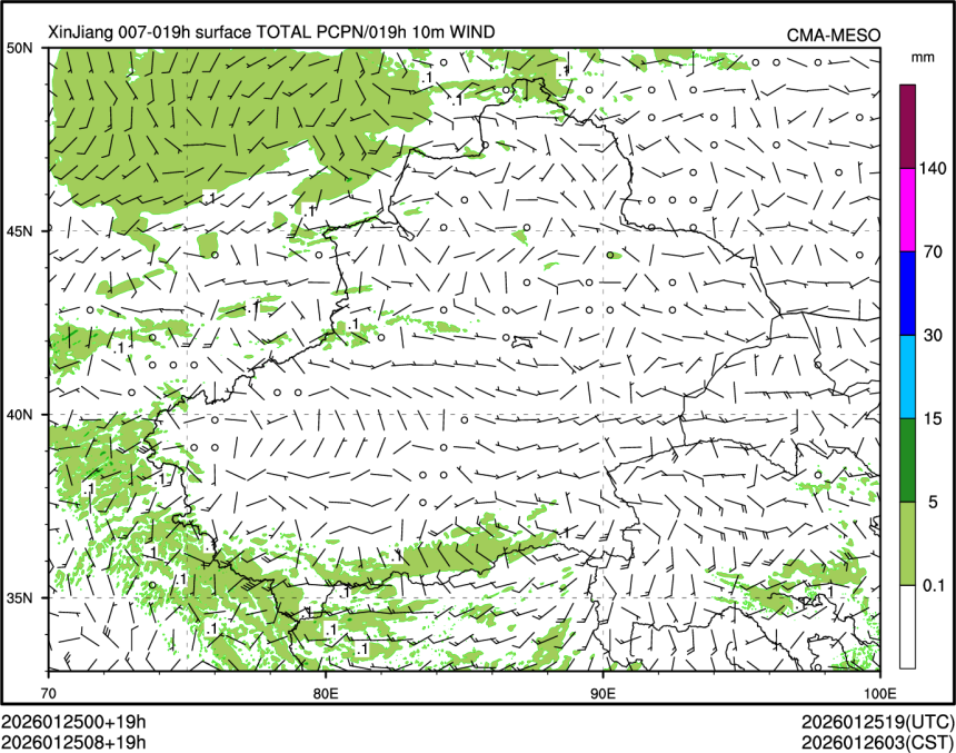 01/25 08时 +019小时