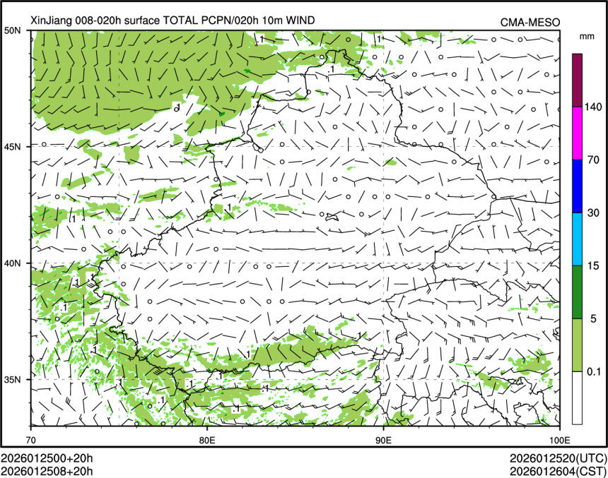 01/25 08时 +020小时