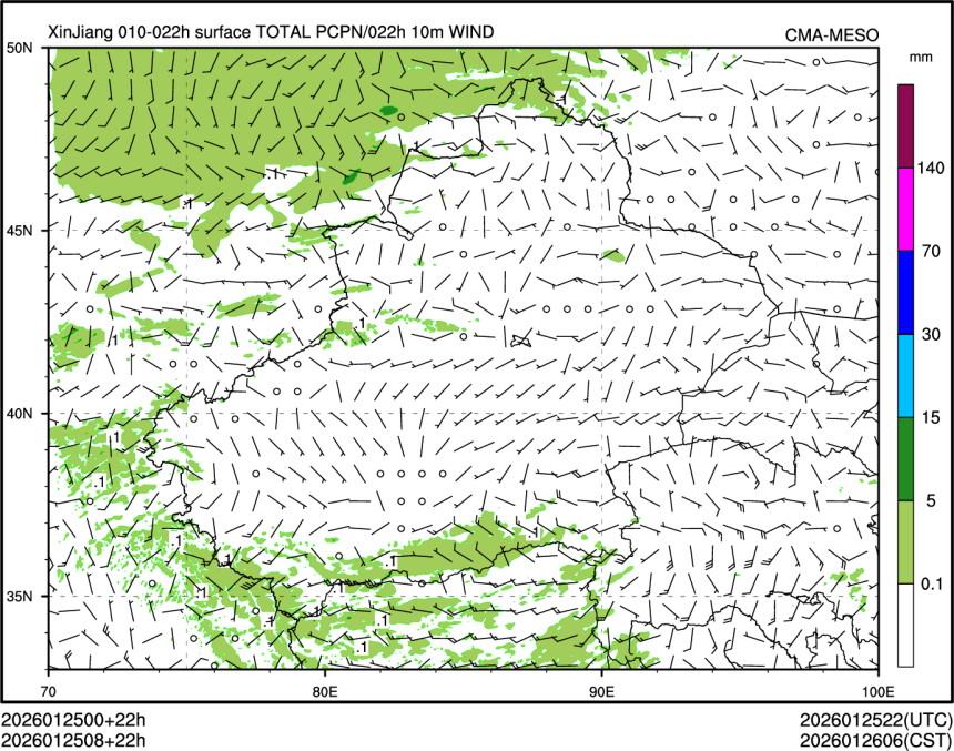 01/25 08时 +022小时