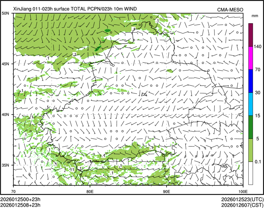 01/25 08时 +023小时