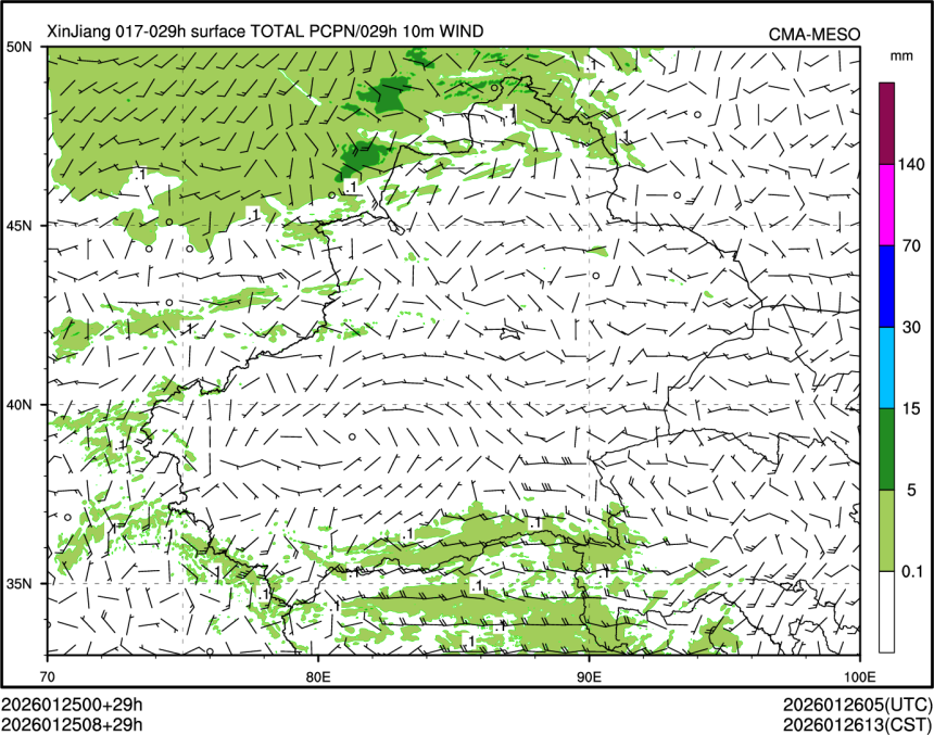 01/25 08时 +029小时