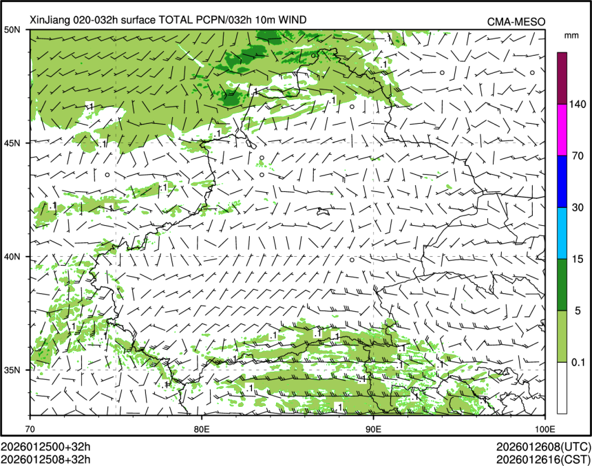 01/25 08时 +032小时