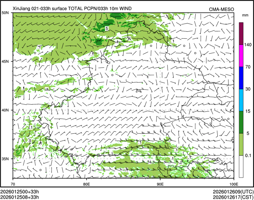 01/25 08时 +033小时