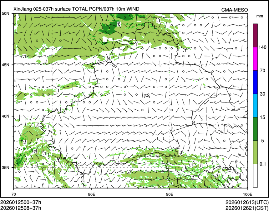 01/25 08时 +037小时