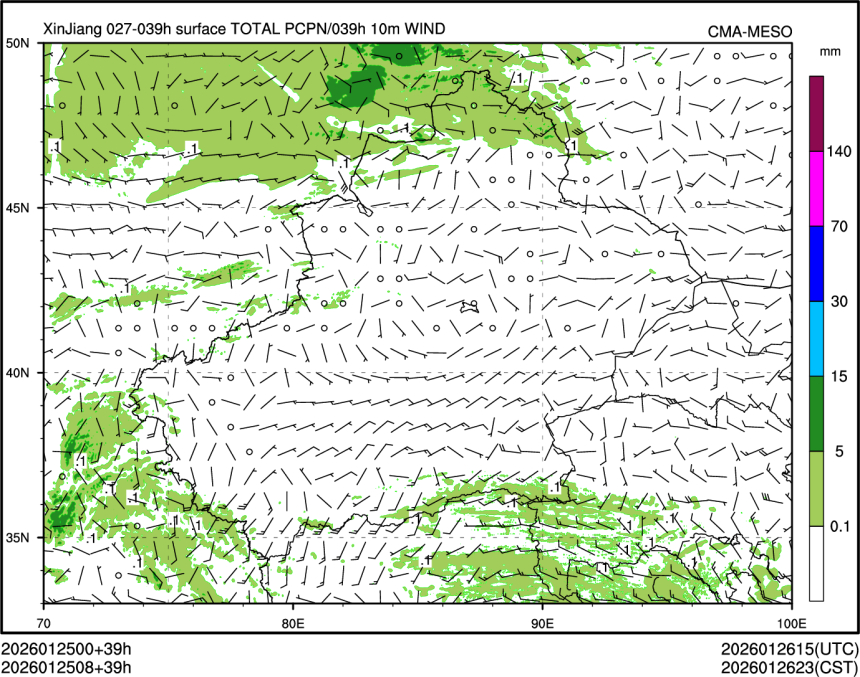 01/25 08时 +039小时