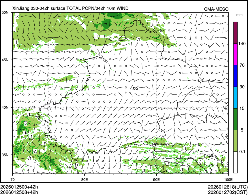 01/25 08时 +042小时
