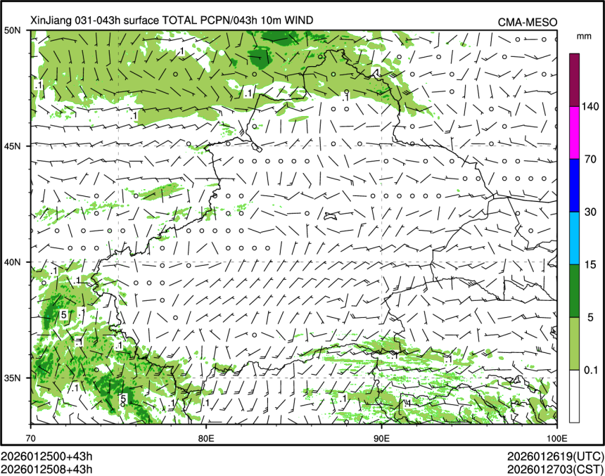 01/25 08时 +043小时