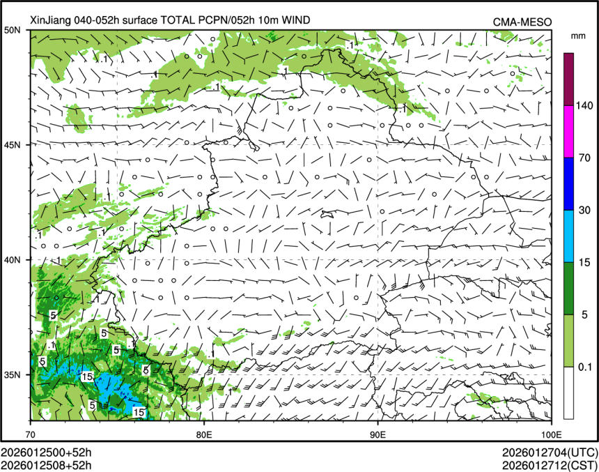01/25 08时 +052小时