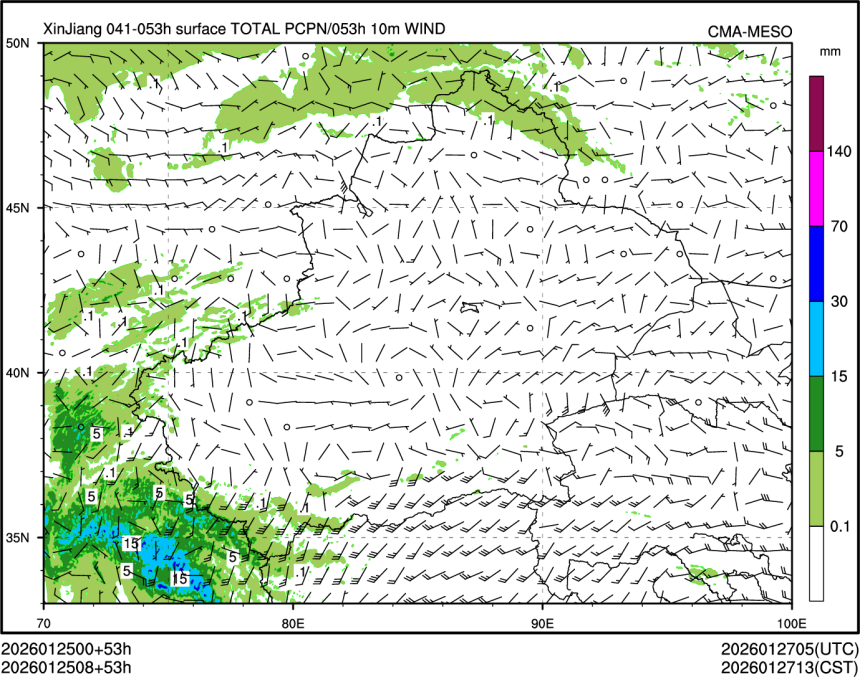 01/25 08时 +053小时