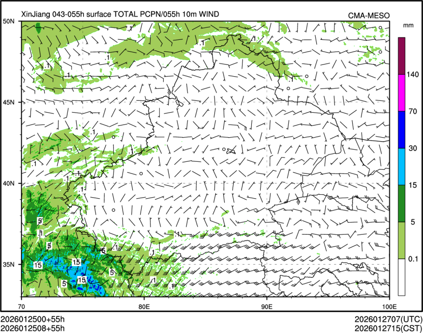 01/25 08时 +055小时