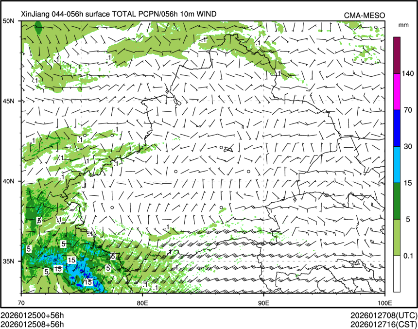 01/25 08时 +056小时